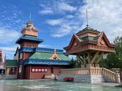 -满洲里口岸套娃景区