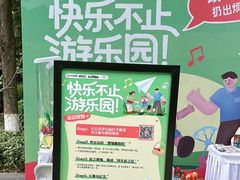 -铁像寺水街