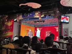 -德云社(三里屯店)