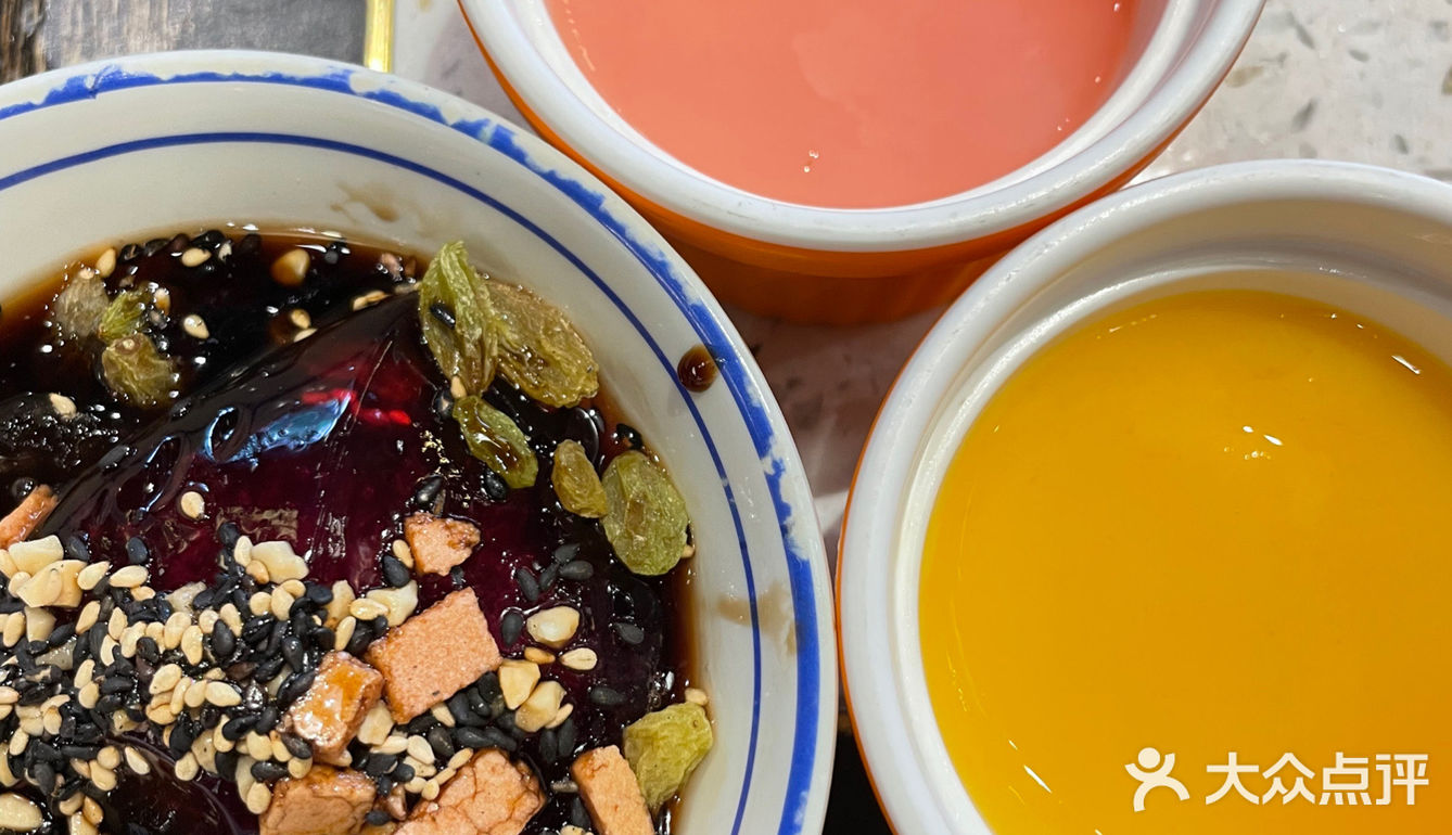 7.8火鳳祥｜放“暑价”38代100代金券