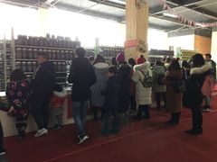 -荣盛康旅野三坡滑雪场