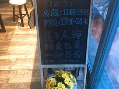 -友达面馆(二七南路店)
