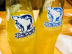 北冰洋-川渝美食家常菜(北四环中路店)