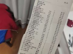 -海底捞火锅(天一广场亚细亚店)