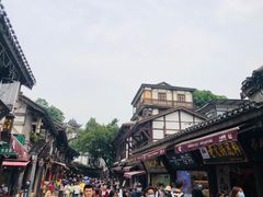 -磁器口古镇