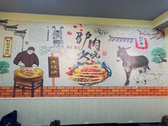 -驴公驴婆(曹杨店)
