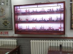 -护国寺小吃店(红莲南路店)