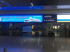 -西宁曹家堡国际机场-T2航站楼