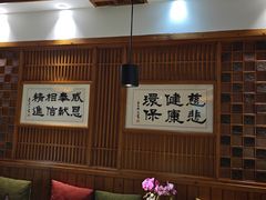 -一叶一世界•素食餐厅(环球中心店)