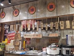 -嘉州鲜知味钵钵鸡(奎星楼店)