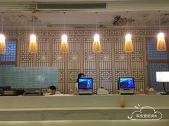 -沐王府水会(中欣广场店)