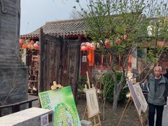-正阳书局(西四南大街店)