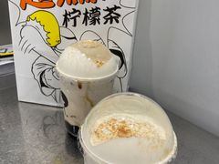 -喜茶(滨江宏岸店)
