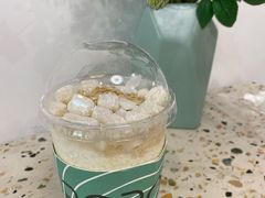 糯糯年糕随手杯-MINIPOPO鲜奶·甜品(宽厚里店)
