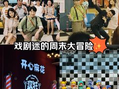 -天津万象城