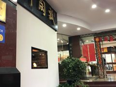 -云洲古玩城(大木桥路店)