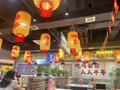 -伍师兄市井火锅(东部星悦天地店)