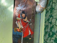 -食德喜·阳山鸡王食研基地