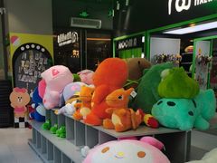 -幻物社(万象天地店)