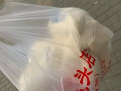 -天泽祥·鼓楼馒头(鼓楼店)