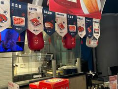 -盒马鲜生(丁香国际店)