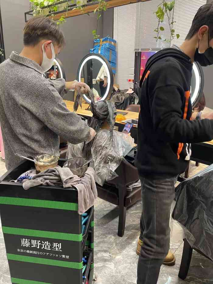 藤野造型(贵阳小河万科店)-"【项目】染发第一次来藤野造型,找店长.