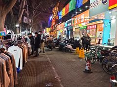 -健康路夜市