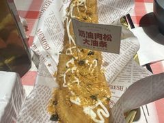 -在老街·淮安大排档·甜麻干煸龙虾·烧烤(河下古镇店)