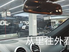 -3M博瑞达龙膜威固BOP保镖汽车贴膜隐形车衣(国贸店)