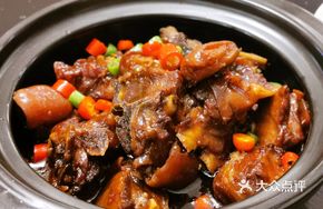 Ancient Method Stewed Lamb