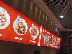 -文记卢源外·江西小炒(凤城八路店)