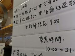 -禅悦素食