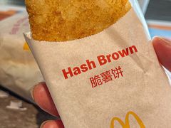 -麦当劳(东大桥店)