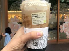 红韵宝藏茶-奈雪的茶(南山大冲一期店)