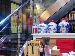 -易老妈蹄花.特色川菜(人民公园总店)