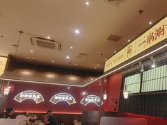 -侃爷南门铜锅涮肉