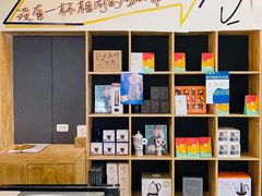 -Nectar One Cafe(勇烈路n1店)