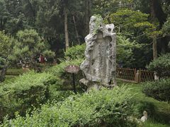 -虞山风景区