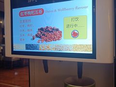 -大雁塔假日酒店·绿茵阁西餐厅