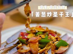 -粤集·手工粤菜(皇庭广场店)