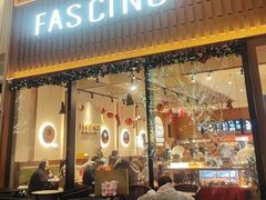 -FASCINO BAKERY(万象城店)