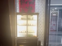 -亦境芳香·SPA影院足道(梅林店)
