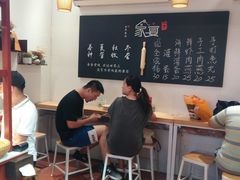 -家宴·灌蛋·沙茶面(曾厝垵店)