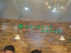 -哈尔滨烧烤·山河村铁锅炖(交大店)