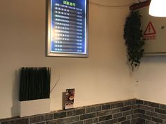 -钓鱼猫面(民心佳园店)