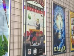 -移动谜城·大笨象密室逃脱(五棵松店)