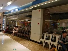 -小鱼小牛·鱼牛干锅·脆鱼火锅(世欧广场店)