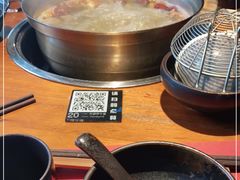-原牛道·潮汕围炉火锅(讯美店)