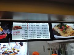 菜单-阿满卤香鸡(新街口印象汇店)