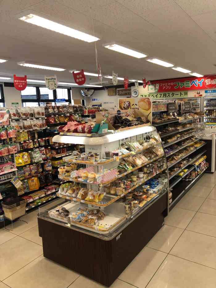 全家便利店-"日本的全家 711可是铺天盖地得多啊 连."-大众点评移动版